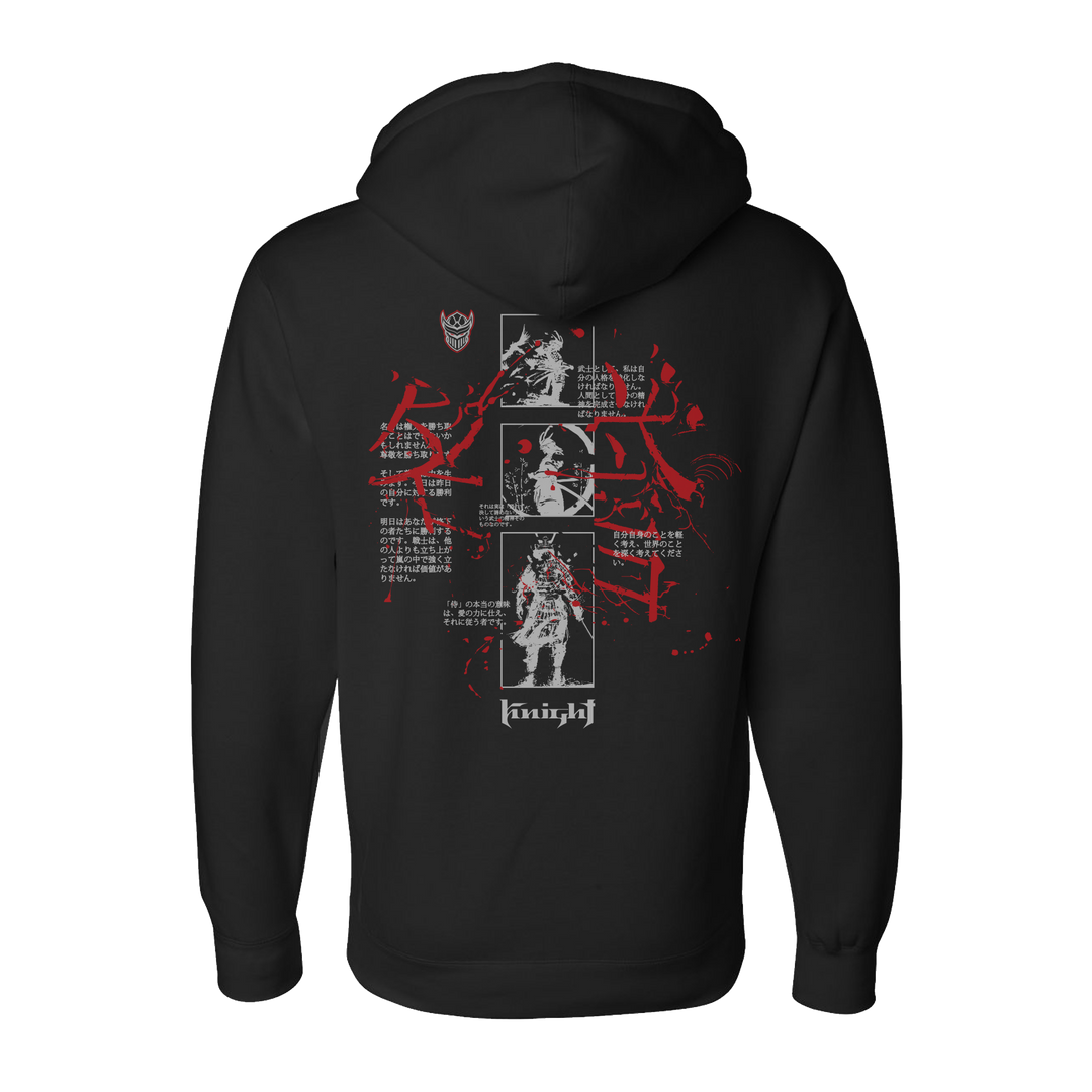 Knight - Heavy Fleece Hoodie