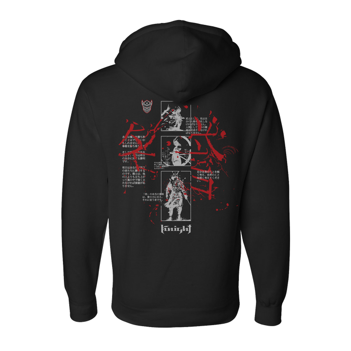 Knight - Heavy Fleece Hoodie